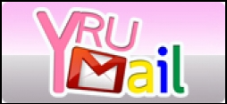 YRU mail